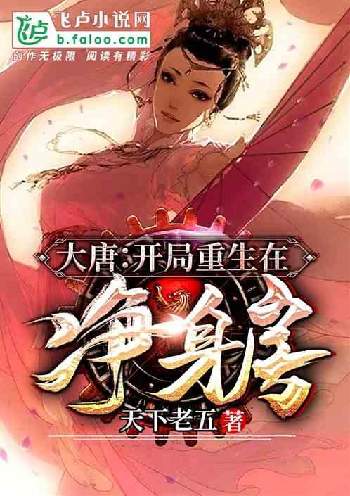 逗小猴开心系列180